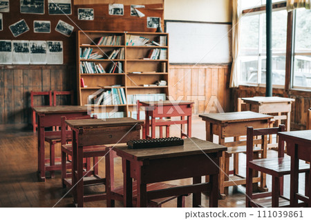 Showa Furusatomura classroom scene 111039861