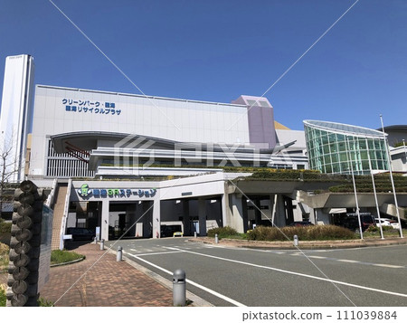 Rinkai 3R Station, Higashi Ward, Fukuoka City 111039884