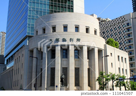 大阪交流 大阪交流 111041507