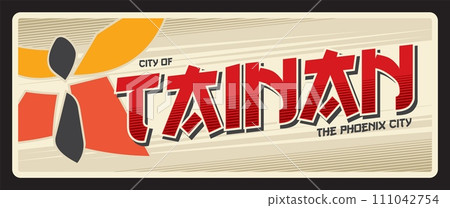 Tainan southern Taiwan municipality and city. Vector travel plate or sticker, vintage tin sign, retro vacation postcard or journey signboard, luggage tag. Phoenix city card with logo 111042754