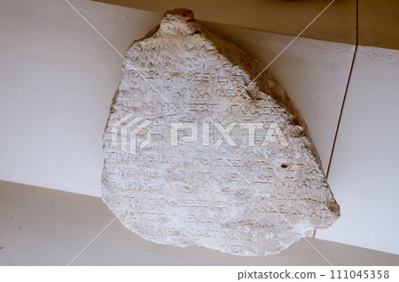 A piece of plate with inscriptions in Latin or ancient Roman. Antalya Antiquity Museum 111045358