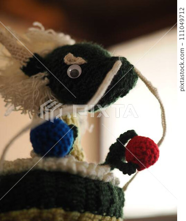 阿米古魯米龍 阿米古魯米龍 111049712