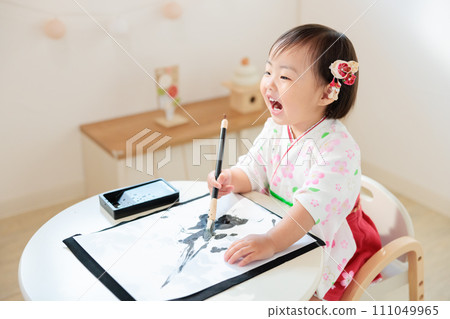 1歲孩子開始書法 111049965