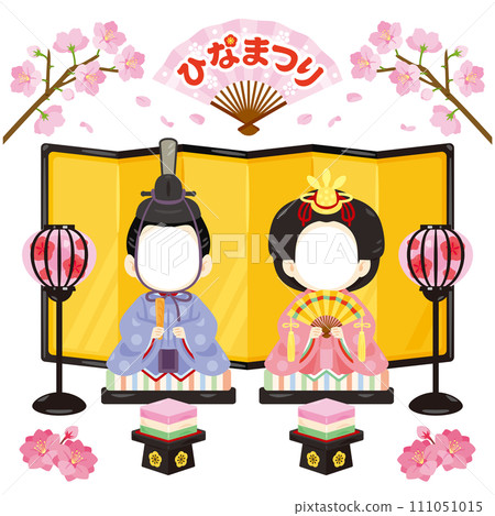 Doll's Festival Hina Dolls Hina and Dairi-sama Face Panel Illustration 111051015