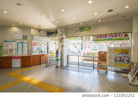 JR東日本中之條站/群馬縣 JR東日本中之條站/群馬縣 111052252