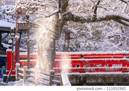 240108中橋g034 111052982