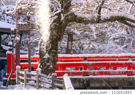 240108中橋g029 111052983