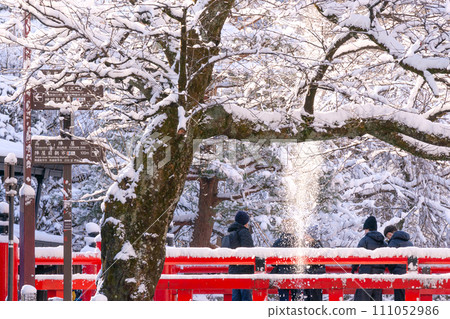 240108 Nakahashi g015 111052986