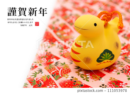 2025年新年賀卡 2025年新年賀卡 111053978