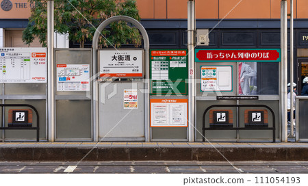 Okaido station station building 2 Okaido station station building 2 111054193