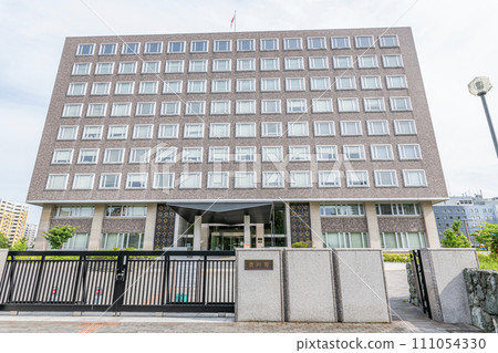 Sapporo City, Hokkaido Sapporo District Court/Sapporo High Court 111054330