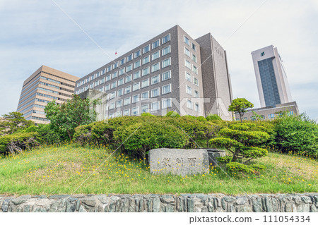 Sapporo City, Hokkaido Sapporo District Court/Sapporo High Court 111054334