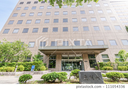 Sapporo City, Hokkaido Sapporo Family Court 111054336