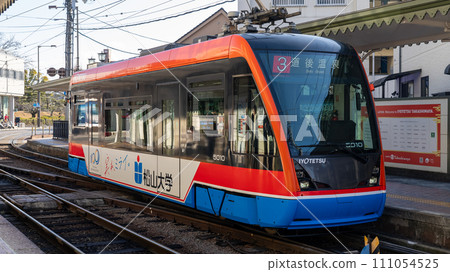 伊予鐵道電車 道後溫泉站 111054525