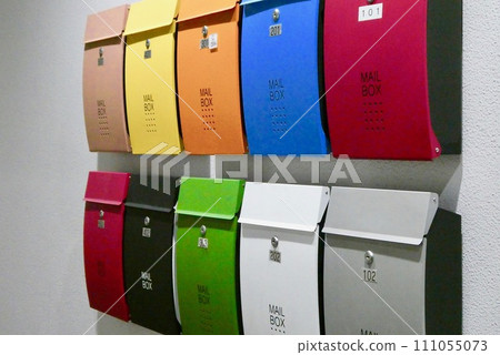 Colorful mailbox (postbox) 111055073