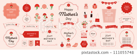Mother's Day design idea set (English letters) red 111055748