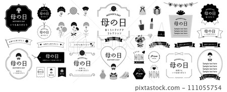 母親節設計理念集（日文）單色 111055754