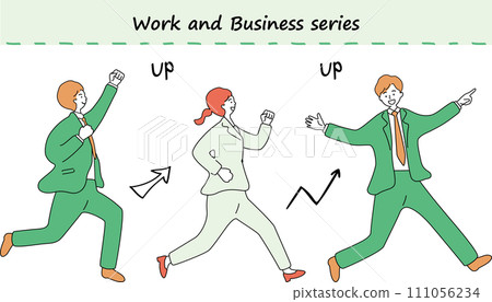 Business men and women looking up 111056234