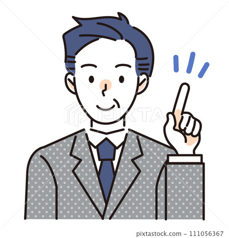 Male office worker businessman pointing to a point 111056367