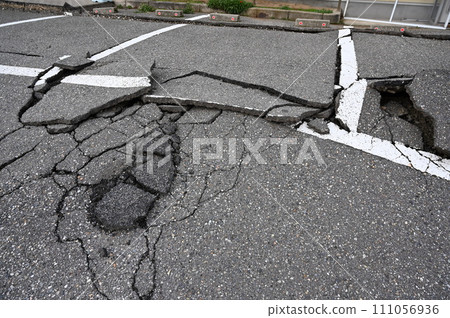 Noto Peninsula Earthquake, Uchinada Town, ground crack, Ishikawa Prefecture Noto Peninsula Earthquake, Uchinada Town, ground crack, Ishikawa Prefecture 111056936