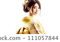 穿著黃色和服的女人 111057844