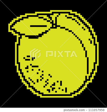 Pixel silhouette icon delicious juicy apricot with leaves. Summer fruits on table. Simple black and yellow vector isolated 111057950