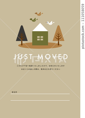 Scandinavian-style illustrated moving announcement postcard template Scandinavian-style illustrated moving announcement postcard template 111058059