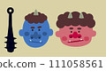 Illustration of cute red demon and blue demon 111058561