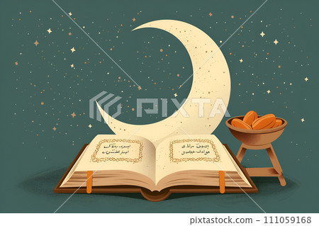 AI-generated content. Ramadan concept - Ramadan moon, dates 111059168
