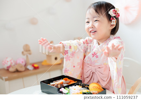 1歲小孩吃禦節菜、元旦、元旦、節日 111059237