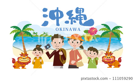 Okinawa sightseeing trip Okinawa sightseeing trip 111059290