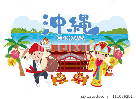 Okinawa sightseeing trip Okinawa sightseeing trip 111059291