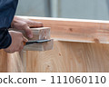 Carpentry work with a chisel 111060110