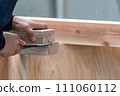 Carpentry work with a chisel 111060112