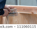 Carpentry work with a chisel 111060115