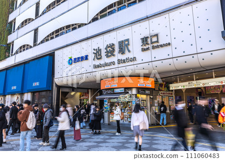 日本東京都市風景JN.1增加...池袋站東口繁華景象...=2020年1月15日 日本東京都市風景JN.1增加...池袋站東口繁華景象...=2020年1月15日 111060483