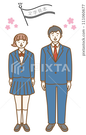 Illustration of male and female students with cherry blossom background and flag 111060677