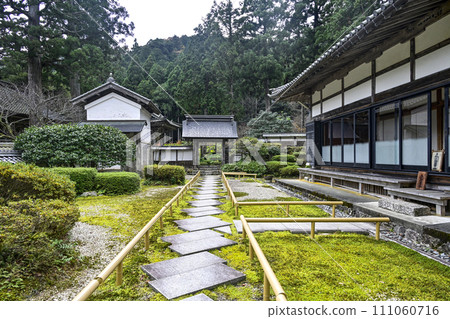 Isan Myongtsuji Temple Guest Hall Isan Myongtsuji Temple Guest Hall 111060716