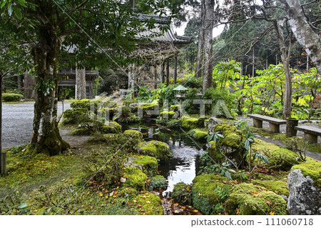 Sozan Myotsuji Temple Garden Sozan Myotsuji Temple Garden 111060718