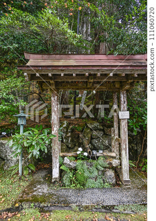 宗山妙通寺長總社 宗山妙通寺長總社 111060720