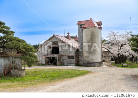 Koiwai Farm No. 2 Cowshed Koiwai Farm No. 2 Cowshed 111061676