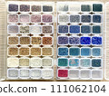 the box of craft beads in case 111062104