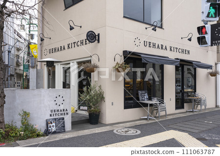 UEHARA KITCHEN 111063787