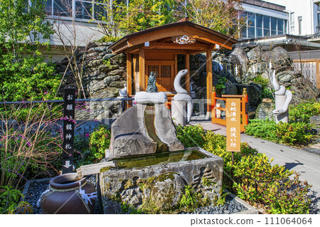 Shinagawa-ku, Tokyo: Jakubo Shrine, Shiroja Benzaitensha, Shiroja Japan's Three Great Sacred Sites Shinagawa-ku, Tokyo: Jakubo Shrine, Shiroja Benzaitensha, Shiroja Japan's Three Great Sacred Sites 111064064