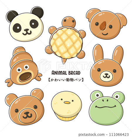 可愛動物麵包 8 件套 111066423