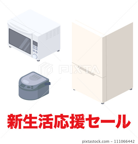Isometric illustration of a new life support sale for refrigerators, microwaves, and rice cookers 111066442