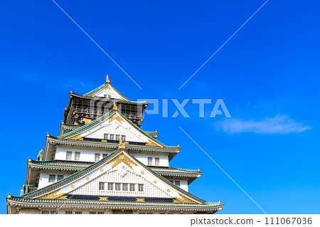 藍天大阪城 111067036