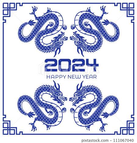 Happy Chinese New Year, Chinese Year of the Dragon banner background decoration vector Happy Chinese New Year, Chinese Year of the Dragon banner background decoration vector 111067040