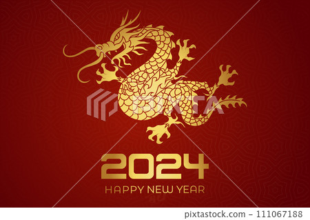 Happy Chinese New Year, Chinese Year of the Dragon banner background decoration vector 111067188