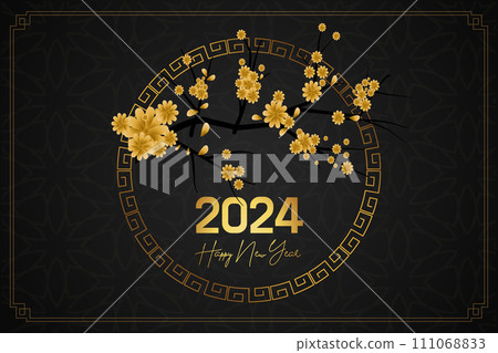 Happy Chinese New Year, celebrating 2024 Happy New Year banner, Chinese New Year background. 111068833